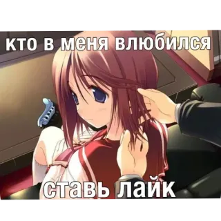 Больше стиков тут: @stikery4 telegram stickers