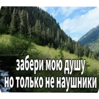 Больше стиков тут: @stikery4 telegram stickers