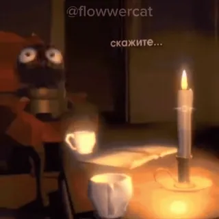 🧐 2e8cc090 скажите... whatsapp sticker