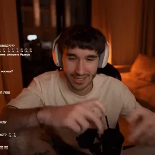 🤩 84f06a92 whatsapp sticker