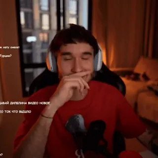 🤩 b62c6654 ДАВАЙ ДИПЛИНА ВИДЕО НОВОЕ
ЯО ТОК ЧТО ВЫШЛО whatsapp sticker