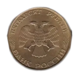 Больше стиков тут: @stikery4 telegram stickers