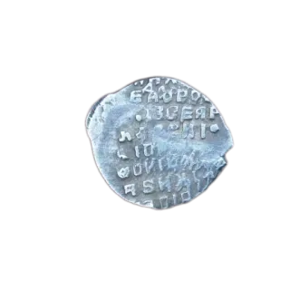 🪙 1bd8b178 монета, валюта, деньги, антиквариат, старый telegram sticker