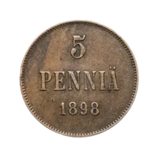🪙 b45ed284 5 PENNIÄ 1898 монета, финский, деньги, валюта, винтаж, антиквариат telegram sticker