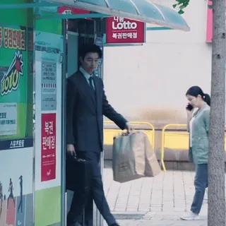 🚶 f7c92327 Lotto lotto, lotterie, shop, korea, koreanisch telegram sticker