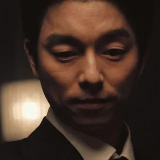 💀 f961a7eb Gong Yoo Schauspieler, Koreanisch, Mann, Porträt telegram sticker