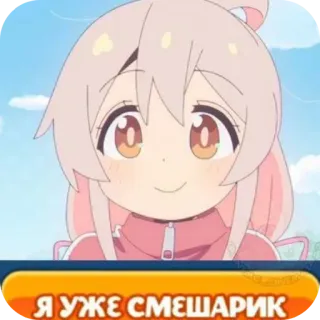 Больше стиков тут: @stikery4 whatsapp stickers