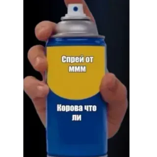 Больше стиков тут: @stikery4 telegram stickers