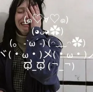 💔 f2d7dd8b (۵۵
A
(000)
ヾ(・ω・)×(・ε・)
(ο-ω-) (*)
_() pleure, femme, désespérée, triste, émotionnel, kawaii whatsapp sticker