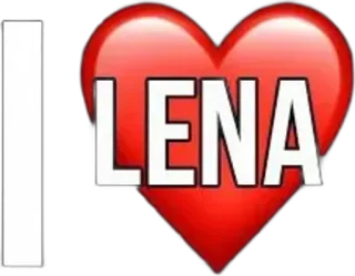 🌟 2249ea1e I <3 LENA miłość, lena, imię, serce, naklejka, emoji telegram sticker
