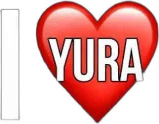🌟 226940f6 I ❤️ YURA miłość, serce, imię, Yura, deklaracja, emoji, uczucie telegram sticker