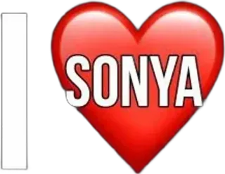 🌟 49dbdd30 I SONIA Kocham, Serce, Imię, Sonia telegram sticker