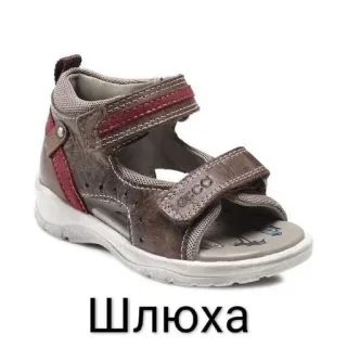🍔 8f5b880c Шлюха zapatos, sandalias, zapatos de niño, calzado telegram sticker