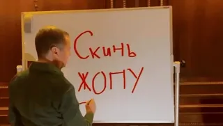 🍑 e341bd1e Скинь ЖОПУ telegram sticker