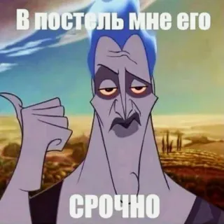 Больше стиков тут: @stikery4 whatsapp stickers