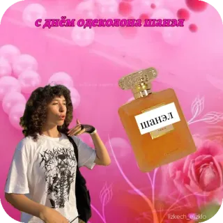 Больше стиков тут: @stikery4 telegram stickers