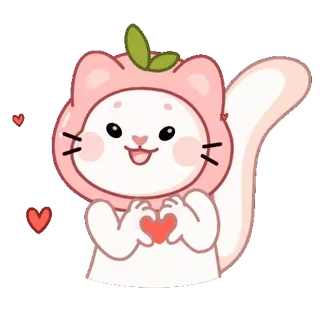 ❤ 3b2e96b2 кот, персик, милый, сердце, каваий, стикер, животное, мультфильм telegram sticker