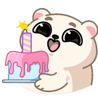 🥳 fefd8963 торт, день рождения, медведь, мультфильм, животное, милый, праздник, десерт telegram sticker