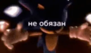 Больше стиков тут: @stikery4 whatsapp stickers