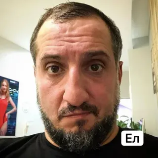 💛 041fb480 Ел telegram sticker