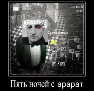 Больше стиков тут: @stikery4 whatsapp stickers