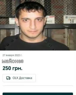 🧡 5d1faf7c 27 января 2022 г.
Майонез
250 грн.
OLX Доставка telegram sticker