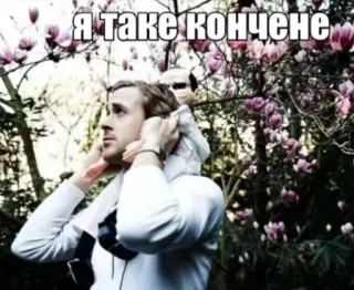 Больше стиков тут: @stikery4 telegram stickers