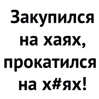 🙈 52190215 telegram sticker