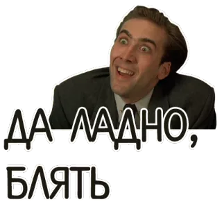 @mm_recyclebin <<< здесь ещё telegram stickers