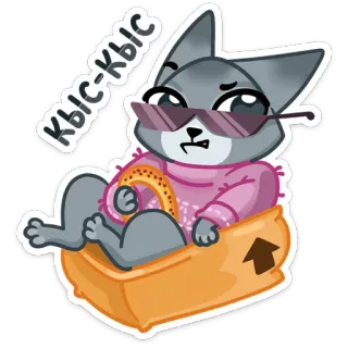 😎 836245cb Кыс-Кыс chat, dessin animé, animal, boîte, lunettes de soleil, mignon, drôle telegram sticker
