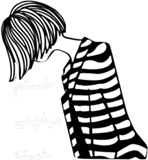 😒 f7b97c2d خستم
میفهمی
خسته tristezza, depressione, solitudine, malinconia, esaurimento, stanco telegram sticker