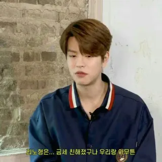 🐶 09e7d141 리노형은... 금세 친해졌구나 우리랑 아무튼 coréen, homme, intérieur, portrait telegram sticker