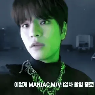 ⭐ a860ed9e 이렇게 MANIAC M/V 1일차 촬영 종료! whatsapp sticker