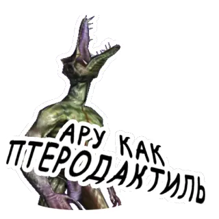 Sevn'n'Seven's stickers telegram stickers