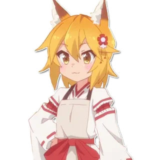 😊 00f51b13 Senko Helpful Fox Senko-san 애니메이션, 여우 소녀, 센코 씨, 귀여운, 만화 telegram sticker
