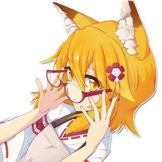 🤓 0f09b67c Senko The Helpful Fox Senko-san 애니메이션, 여우 소녀, 센코 씨, 귀여운, 카와이 telegram sticker