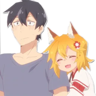 🤗 215189ce Senko Helpful Fox Senko-san 애니메이션, 여우, 센코, 도움이 되는 여우 센코 씨, 귀여운 telegram sticker