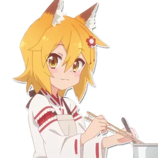 🍽 77b4dec2 Senko Helpful Fox Senko-san 애니메이션, 여우, 센코, 요리, 귀여운, 카와이 telegram sticker