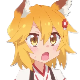 😠 797d8638 Senko The Helpful Fox Senko-san 애니메이션, 센코, 여우, 귀여운, 카와이, 센코 씨 telegram sticker
