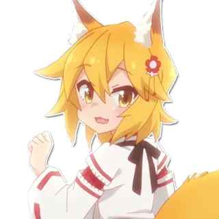 @Lolityt Заботливая лиса Сэнко-сан telegram stickers