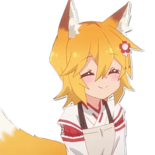 @Lolityt Заботливая лиса Сэнко-сан whatsapp stickers