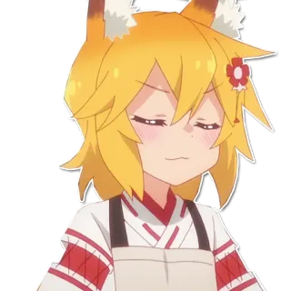 ☺ f575f2d0 Senko The Helpful Fox Senko-san 애니메이션, 여우 소녀, 센코, 귀여운, 카와이 telegram sticker