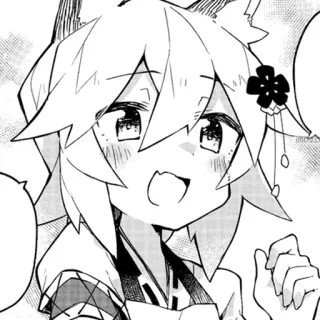 😏 6c3b4263 动漫, 漫画, 卡哇伊, 可爱, 开心, 女孩 telegram sticker