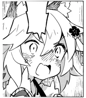 😳 91f28a77 telegram sticker