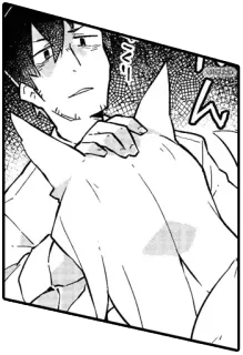 ☺️ bff42157 telegram sticker