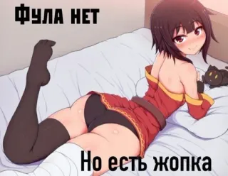 @Sexx_Video_Memes telegram stickers