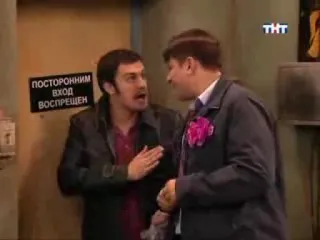 😖 c16b23ca ПОСТОРОННИМ ВХОД ВОСПРЕЩЕН telegram sticker