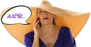 Sex in the City @stickersb2b whatsapp stickers