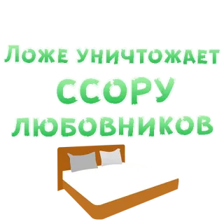 Sex In The City @stickersb2b telegram stickers