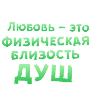 Sex In The City @stickersb2b telegram stickers